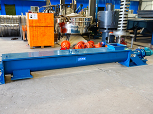 螺旋輸送機(jī)